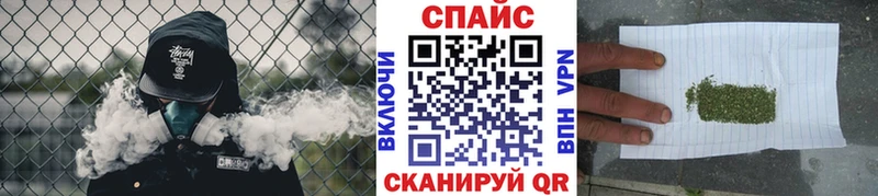 kraken ССЫЛКА купить наркотик Черкесск Бутират 99%