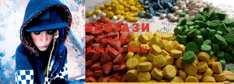 купить   Черкесск  darknet клад  Ecstasy VHQ 