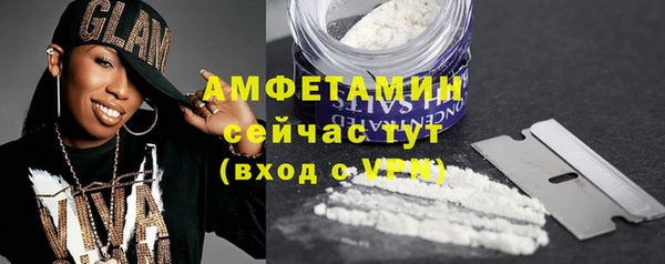 бошки Магадан