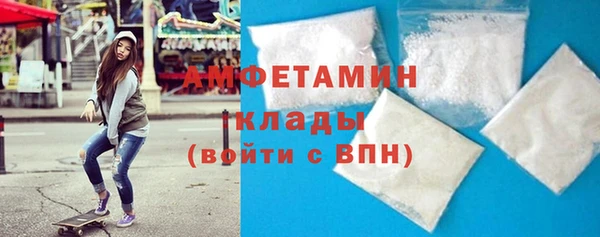 бошки Магадан