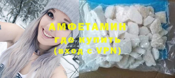 хмурый Лихославль