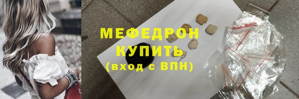 хмурый Лихославль