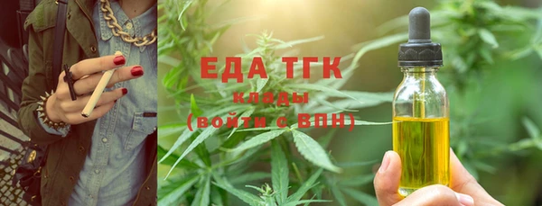 дмт Лиски