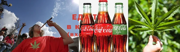 ECSTASY Майский