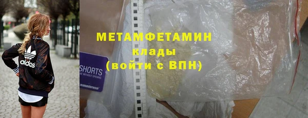 бошки Магадан