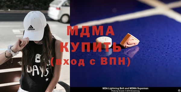 хмурый Лихославль