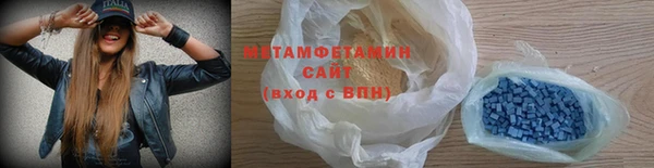 ECSTASY Майский