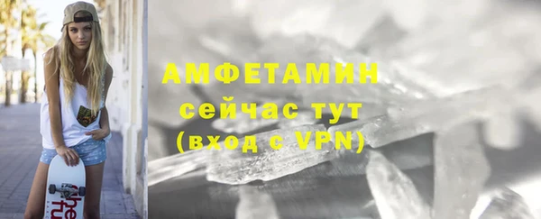 ECSTASY Майский