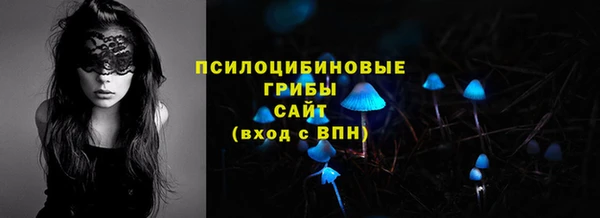 ALPHA PVP Липки