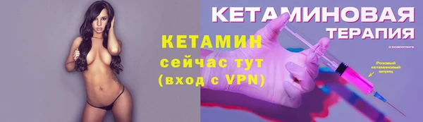 хмурый Лихославль