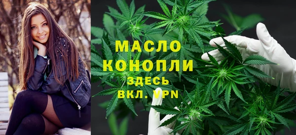 хмурый Лихославль