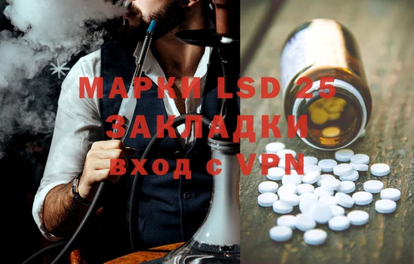 дмт Лиски