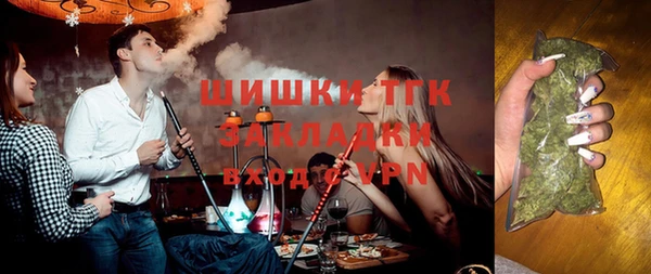 хмурый Лихославль