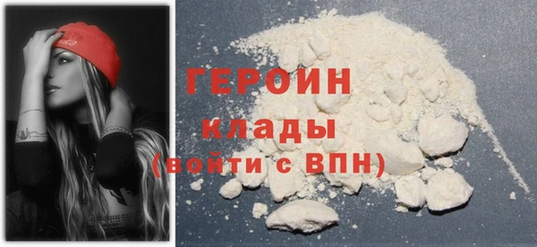 мескалин Магас