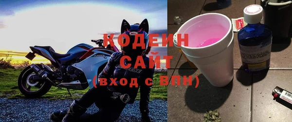 мескалин Магас