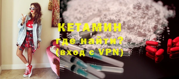 ECSTASY Майский