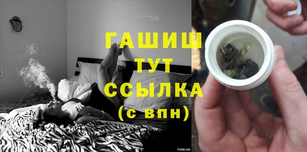 дмт Лиски
