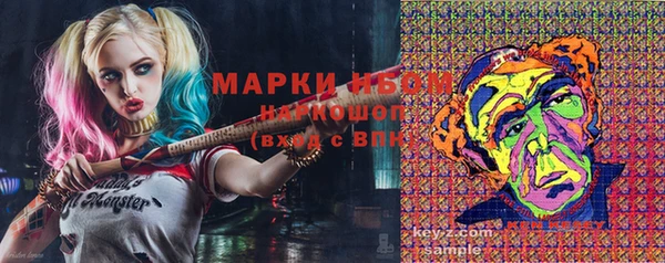 бошки Магадан