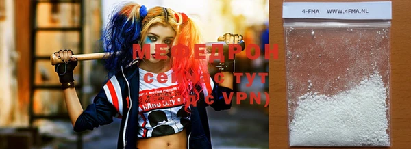 хмурый Лихославль