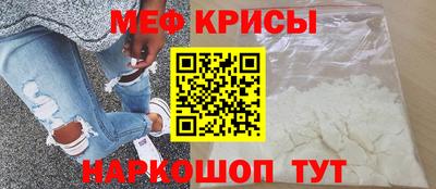 ешки Дубна