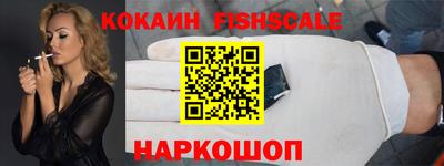 ешки Дубна