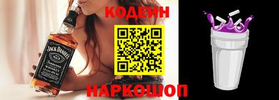 ешки Дубна