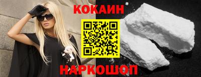 ешки Дубна