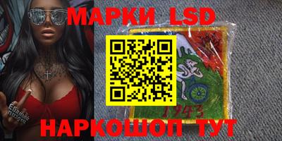 ешки Дубна