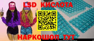 таблы Донской