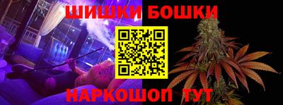таблы Донской