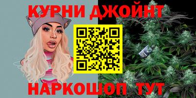 ешки Дубна