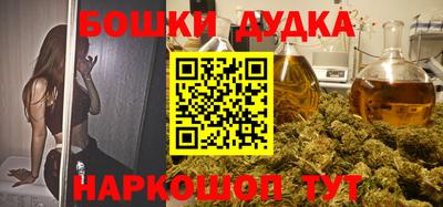 таблы Донской