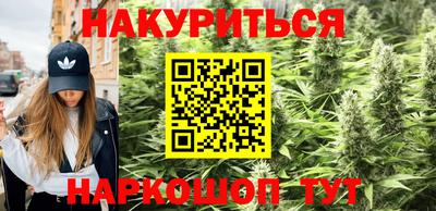 таблы Донской