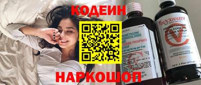 ешки Дубна