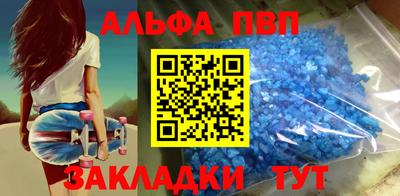 ешки Дубна