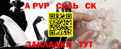ешки Дубна