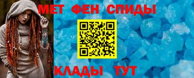 ешки Донецк