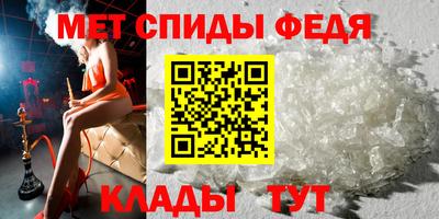 ешки Дубна