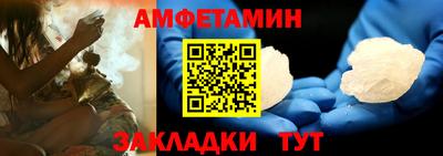 ешки Дубна