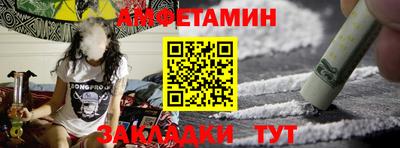 ешки Дубна