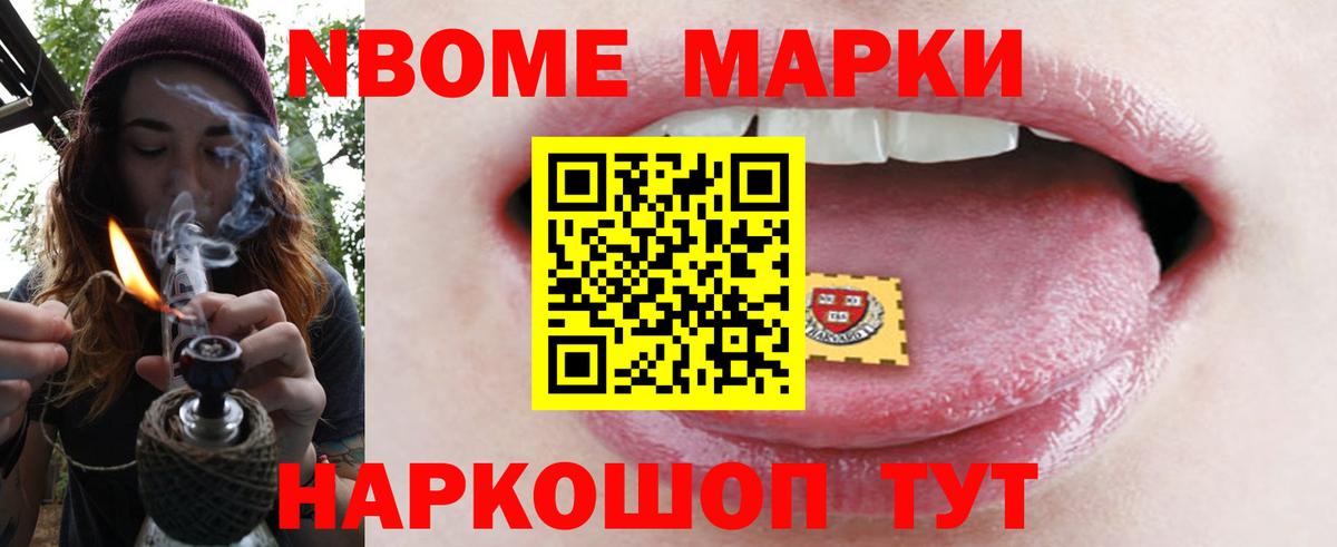 Черкесск  LSD-25 экстази кислота  Лсд 25 экстази кислота  Вход с VPN 